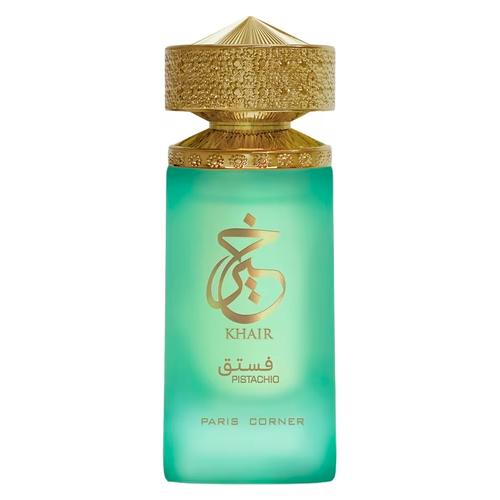 Khair Pistachio